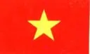 越南U23队标